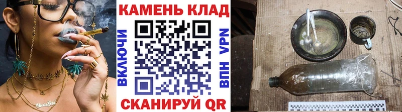 Гашиш индика сатива  закладка  Зеленокумск 