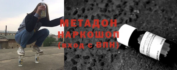 шишки Аркадак