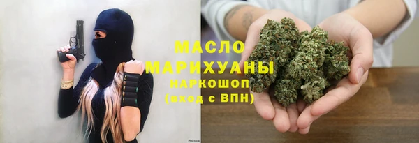 шишки Аркадак