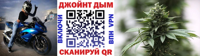 мориарти телеграм  купить закладку  Зеленокумск  Бошки марихуана Ganja  hydra как зайти 